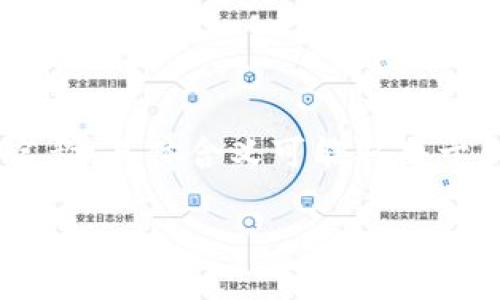 在tokenim中，提到的“lon”一般是指代特定功能或代币的名称，具体含义可能取决于上下文。以下是一个可能的详细介绍，包括相关问题的解答。

深入了解Tokenim平台的LON代币及其重要性