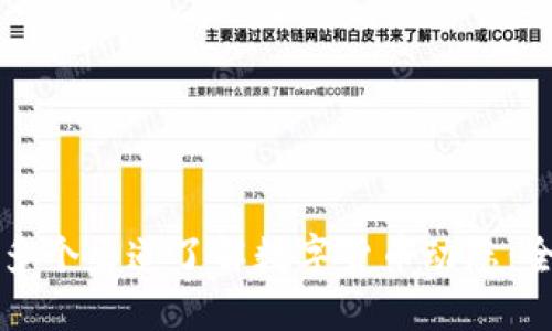 如何从多个渠道了解数字货币动态：全面指南