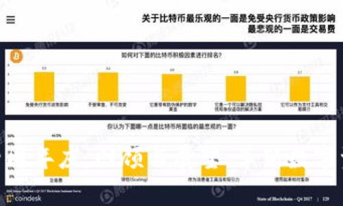 Tokenim钱包四周年庆：回顾与展望，革新数字资产管理新篇章