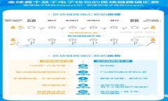 如何找回丢失的TokenIM余额：全面指南