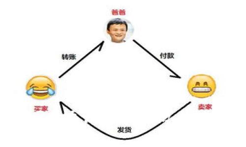 深入解析数字货币ERC协议：发展历程、应用案例与未来趋势