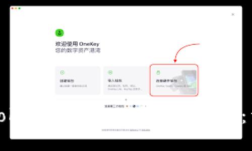 如何将TokenimusDT兑换为ETH：详细指南