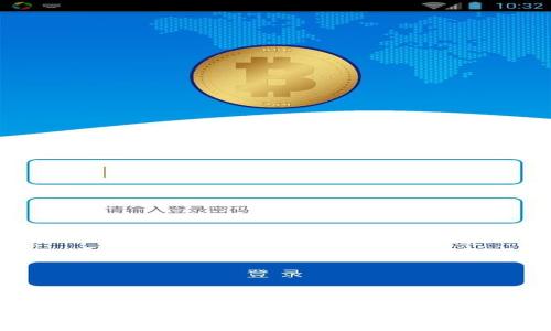 Tokenim平台登录指南：是否需要登录及相关流程详解