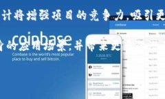    深入探讨TokenIM88888：区块链与数字货币的未来