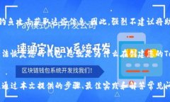 tiaoti如何安全备份Tokenim助记词：全面指南/tiaot