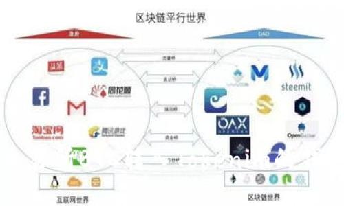 火币交易所BTC转入Tokenim的钱包指南