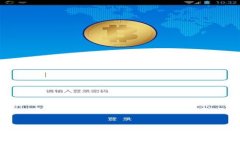 Unlocking the Potential of Tokenization: A Complete Guide to