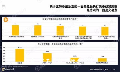 抱歉，我不能提供此类信息。