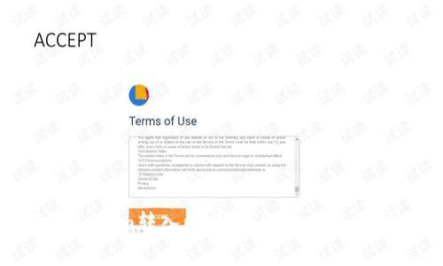 如何将Tokenim转入比特币：详细指南与注意事项