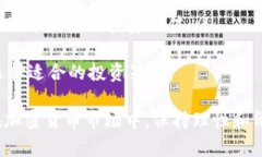 如何在Tokenim上使用狗狗币进行交易和投资Tokeni
